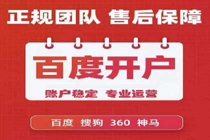 信息流广告创意技巧：实战案例解析