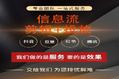 百度竞价托管案例：提升广告点击率的方法和技巧
