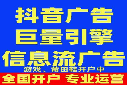 深度解析今日头条信息流广告的创意与执行——以某案例为例